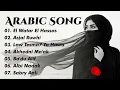 Lagu Arab Viral 2026 - El Watar El Hassas, Asjal Ruwhi, Law Tesma7 Ya Hawa, Akhedni Ma'ak