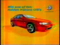 LOTTO 2003 PROMO