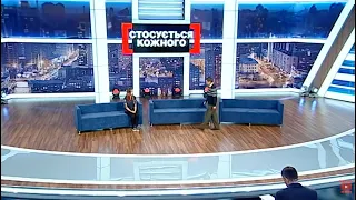ЗНАЙШОВ НОВУ ЛЮБОВ І ВИГНАВ ДІТЕЙ З ХАТИ | НАЙПОТУЖНІШІ ІСТОРІЇ #стосуєтьсякожного ПІДРЯД