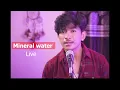 Download Lagu JYPSY - Mineral Water Live | Jibesh Gurung |