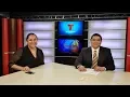 Apoyos Economicos del Consulado de Mexico en Indianapolis