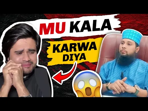 munh kala kar diya | sikander warsi exposed ishan ali | taweez shirk kangana shifa chehra kala karna