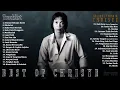 Download Lagu Chrisye Full Album Seleksi Hits - Lagu Chrisye Terbaik \u0026 Terpopuler