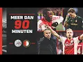 🎥 𝗘𝗫𝗧𝗥𝗔 𝗕𝗘𝗘𝗟𝗗𝗘𝗡: KLAASSEN en MOKIO trefzeker tegen FEYENOORD 🥵✨ | Meer Dan 90 Minuten