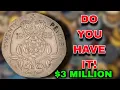 MOST VALUABLE UK 20 PENCE COIN FROM 1995 DON T SPEND THIS MILLION OF DOLLAR