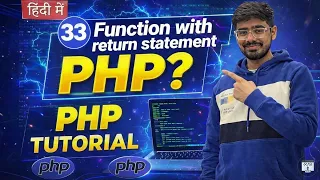 PHP Tutorial in Hindi Function with Return Statement