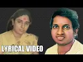 Download Lagu கண்மலர்களின் அழைப்பிதழ் - Kanmalargalin  Azhaippithazh | Thai Pongal