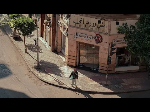 Video Thumbnail: SHAHYN - MSH LAZM AT7B (PROD. @karimosama_ )