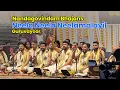 Lagu Neela Neela Neelamalayil | Nandagovindam Bhajans | guruvayoor #nandagovindam #NeelaNeelaNeelamalayil