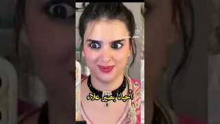 ههههه ضيافة دعاء مضحك Funny Wedding اكسبلور مشاهير العرب دبي  ههههه ضيافة دعاء مضحك Funny Wedding اكسبلور مشاهير العرب دبي