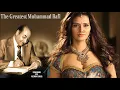 Download Lagu Mere Dost Tujhe Tera Meet Mubarak By Azam Baig