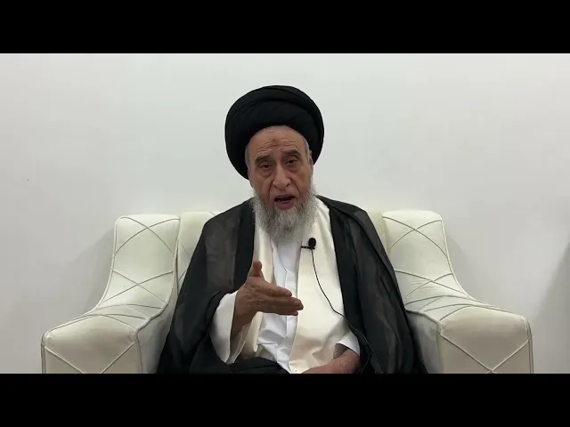 ⁣مسائل أصولية ج 287 