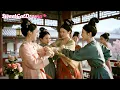 Download Lagu Royalty selects a bride for the prince! A lovely girl hides her strength, becomes the queen! #Chines