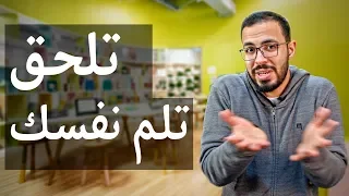 إزاي تلم المنهج في الفترة الباقية قبل الامتحانات الثانوية العامة 