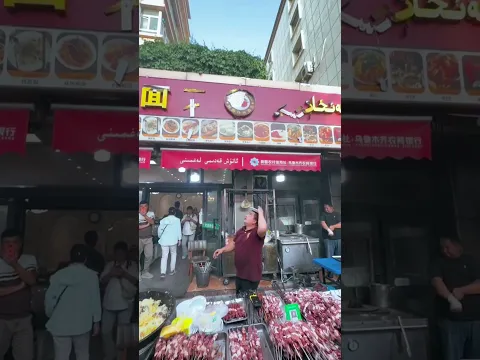 #crazy