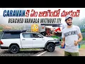 Download Lagu No Caravan?! ❌ Drove to Varkala in Hilux Only! | Sandeep Nadimpalli | Telugu |