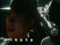 陳昇 Bobby Chen&劉佳慧 Liu Chia-Hui【One night in Beijing(北京一夜)】Official Music Video