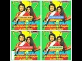 RITA SUGIARTO - Pertemuan (Bambang SL) (Yukawi Indo Music) (1980) ORIGINAL HQ