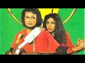 Download Lagu RITA SUGIARTO - Pertemuan (Bambang SL) (Yukawi Indo Music) (1980) ORIGINAL HQ