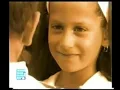 ماشي  - وائل جسار