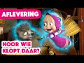 Download Lagu Masha en de Beer 🌟 PREMIERE 🌟 Hoor wie klopt daar? 👻🐾 (Aflevering 111)