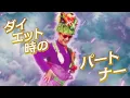 野菜 (JP Ver.) [Lyric Video] / NORAZO（ノラジョ）