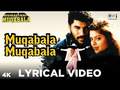 Download MP3 Muqabala Muqabala Lyrical - Humse Hai Muqabala | Prabhu Deva, Nagma | A. R. Rahman