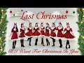 Nhảy Giáng sinh Last Christmas - All I Want For Christmas Is You | Vũ đoàn Fevery