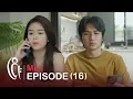 Download Lagu ငြိုး- Mini Episode-16 | မြန်မာရုပ်သံဇာတ်လမ်းတွဲ