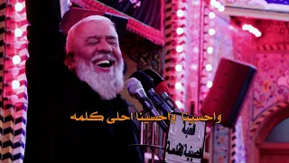 اميري حسين ملا علي باشا الكربلائي تنفيذ شركة KB  اميري حسين ملا علي باشا الكربلائي تنفيذ شركة KB