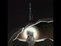 Raphael The Archangel - Leung Chiu Fung