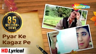  pyar ke kagaz pe jigar 1992 audio lyrical 90s evegreen romatic duets