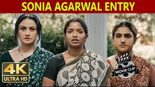 dandupalya 4 sonia agarwal 