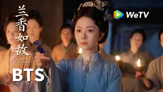 【BTS】《兰香如故》Against The Current｜许兰香仔细打磨动作｜刘学义、谭松韵