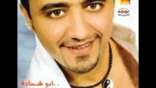                                 علي الديك   دومينيك   الناطور دندنها
