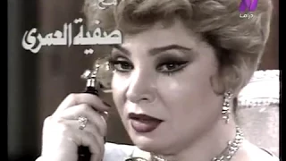مقدمة مسلسل ليالي الحلميه الجزء الثالث 