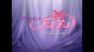 TVアニメ「プリンセスチュチュ」ノンテロップオープニング | 岡崎律子「Morning Grace」