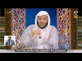 Download Lagu What is the 'Multazam' and what is prescribed to do when at it?