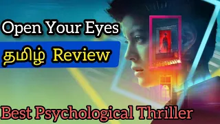open your eyes tamil review open your eyes 2021 netflix series review psychological