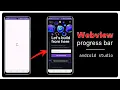 Webview progressbar in android studio Siam Shekh