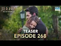 Download Lagu JEENA Season 2 | Teaser | Episode 268 Watch Tomorrow | UH2U