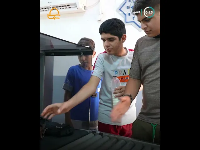 مع حلول عيد الغدير الأغر .. العتبة العلوية تنشر 3000 كاميرا حديثة