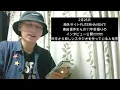 Tommyファンが2025年に起きたBIG NEWSを振り返る！！！！！