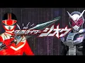 Kamen Rider Zi-O but it's Power Rangers Time Force Opening