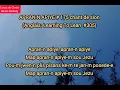 Download Lagu APRAN-N APIYE, MAP APRAN-N APIYE SOU JEZU