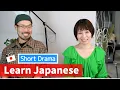 Download Lagu Learn Japanese with Short Drama: ベストパートナー/Best Partner 