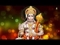 Download Lagu HANUMAN CHALISA BY HEMANT JOSHI