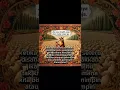 Download Lagu serigala berbulu domba