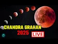 Download Lagu Chandra Grahan 2025 Live | Lunar Eclipse 2025 | Blood Moon 2025 Live | Oneindia News