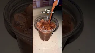 ترند نشرب القهوة السادة 